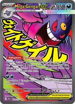 Mega Gengar ex