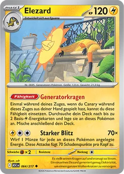 Heliolisk