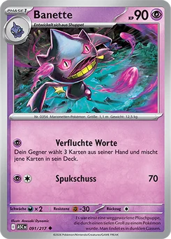 Banette