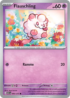 Swirlix