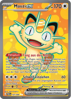 Meowth ex