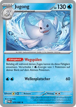 Dewgong