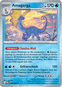 Aurorus