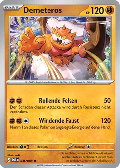 Landorus