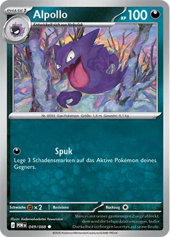 Haunter