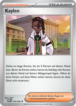 Naveen