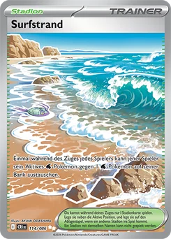 Surfing Beach