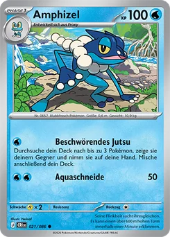 Frogadier