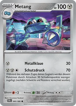 Metang