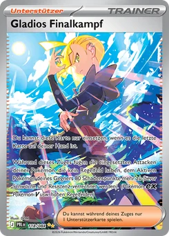 Gladion's Final Battle
