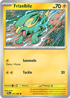 Electrike