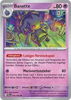 Banette