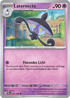 Lampent