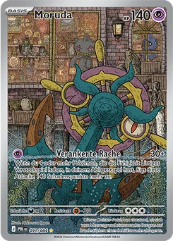 Dhelmise