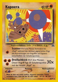 Hitmontop