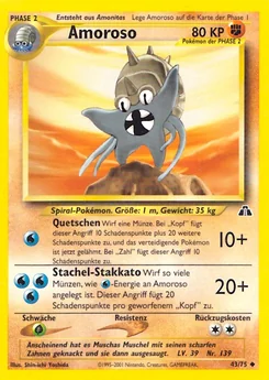 Omastar