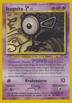 Unown [F]