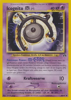 Unown [M]