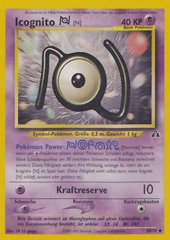 Unown [N]