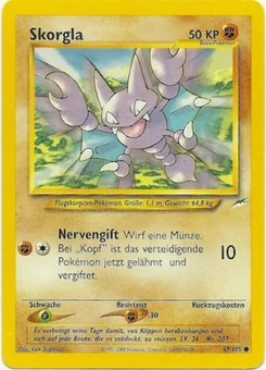 Gligar