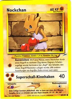 Hitmonchan