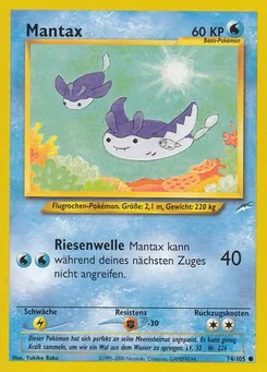 Mantine
