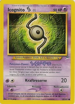 Unown [S]