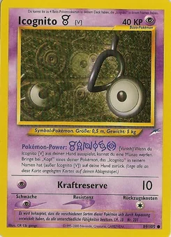 Unown [V]