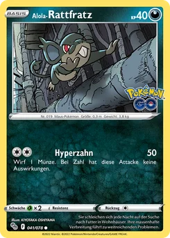Alolan Rattata