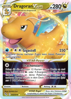 Dragonite VSTAR
