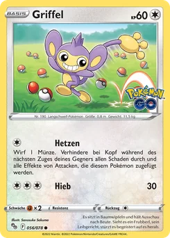 Aipom