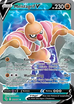 Conkeldurr V