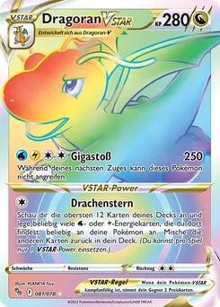 Dragonite VSTAR