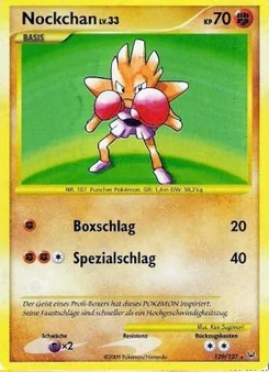 Hitmonchan