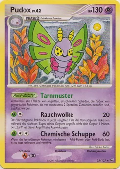 Dustox