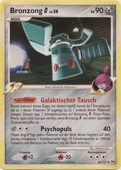 Bronzong G
