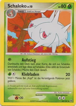 Silcoon