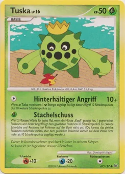 Cacnea
