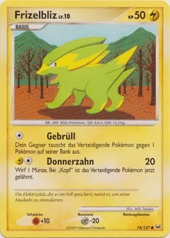 Electrike