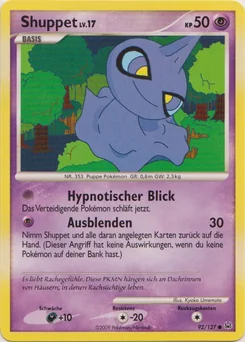Shuppet