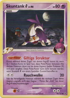 Skuntank G