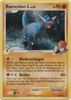 Rameidon GL