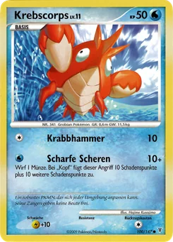 Corphish