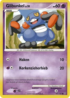 Croagunk