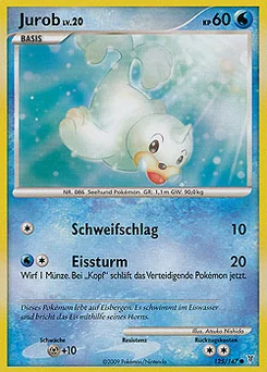 Seel