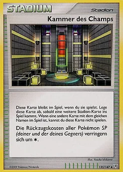 Champion's Room