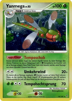 Yanmega