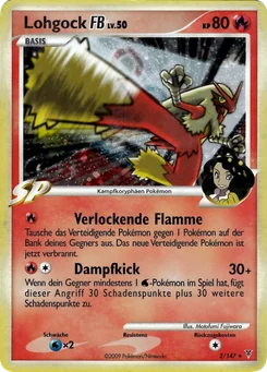 Blaziken FB
