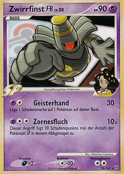Dusknoir FB