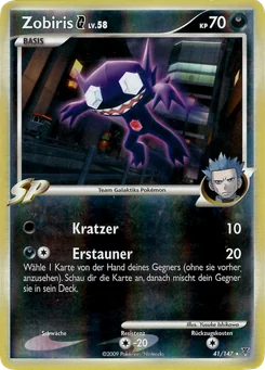 Sableye G